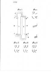 Устройство лопаток осевых паровых турбин (патент 1399)