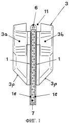 Герметичная застежка-молния с зубчиками, приваренными к лентам, которые этими зубчиками соединяют (патент 2261033)