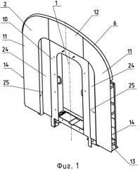 Торцевая стена пассажирского вагона (патент 2434770)