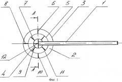 Хирургический инструмент (патент 2286731)