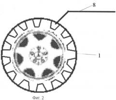 Опорный элемент транспортного средства (патент 2376152)
