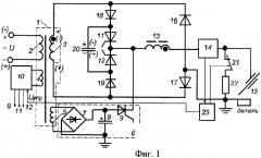 Однофазный выпрямитель для дуговой сварки (патент 2441734)