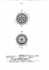 Пластинчатый реверсивный пневмодвигатель (патент 966245)
