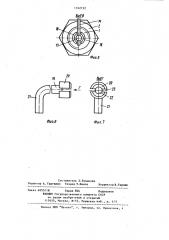 Устройство для аварийного открывания дверей шахты лифта (патент 1162722)