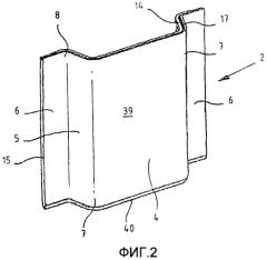 Кристаллизатор жидкостного охлаждения для непрерывной разливки металлов (патент 2477194)