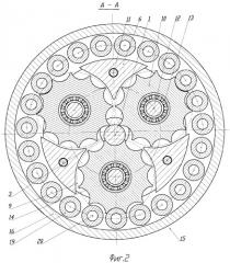 Планетарная зубчатая передача (патент 2345257)