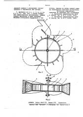Роторная дробилка (патент 764721)