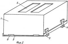 Складная печка (патент 2252365)