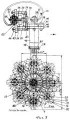 Комплект универсального почвообрабатывающего сменного орудия, стоечно-корпусного микровибрационного привода с рабочими частями "викост" (патент 2462851)