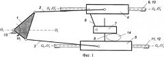 Кривошипно-ползунный механизм пресса (патент 2326765)