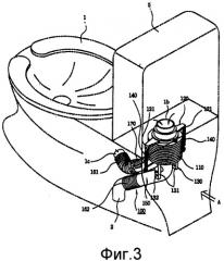 Устройство для управления регулируемой сифонной трубой (патент 2337213)