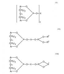 Способ гидроформилирования с усовершенствованным контролем над изомерами продуктов (патент 2458906)