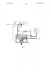 Электропневматическое устройство управления парковочным тормозом (патент 2643853)