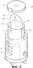 Пылесборник для пылесоса (патент 2260368)