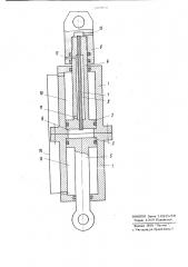 Гидравлический цилиндр (патент 889986)