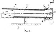 Устройство для запуска ракет (патент 2371657)