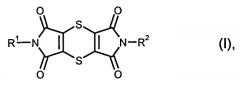 Способ синтеза дитиин-тетракарбокси-диимидов (патент 2574393)