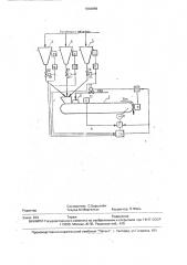 Способ управления процессом обезвоживания суспензии (патент 1804889)