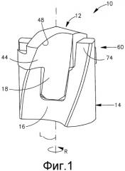 Режущий инструмент со съемно установленной самозажимной режущей головкой (патент 2507037)