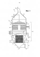 Реактор для окисления аммиака с внутренним фильтровальным элементом (патент 2632685)
