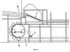 Способ и устройство контроля работоспособности колосникового конвейера в агломерационной машине (патент 2503903)