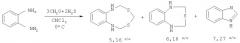 Способ селективного получения 6,7-дигидро-1,3,5,7-бензотритиазонина (патент 2440348)