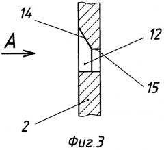Адаптивный амортизатор (патент 2500936)