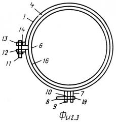 Устройство к микроскопу (патент 2383042)