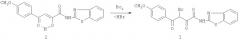 N-(2-бензотиазолил)амид 3-бром-2,4-диоксо-4-(4-метоксифенил)бутановой кислоты, обладающий гипогликемической активностью (патент 2455293)