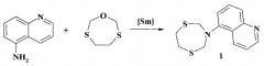 Способ получения 5-(1,5,3-дитиазепан-3-ил)-хинолина и его применение в качестве средства с фунгицидной активностью (патент 2565783)