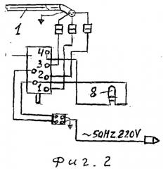 Электроплита энергосберегающая, многофункциональная, экологически чистая и безопасная для человека (патент 2531406)