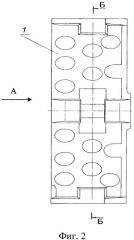 Тормозная вагонная колодка с композиционными вставками (патент 2531677)