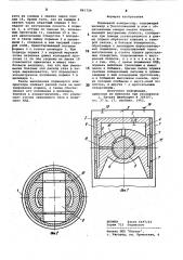 Поршневой компрессор (патент 861724)