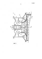 Способ рассеяния ступени сжатия газотурбинного двигателя и ступень рассеяния для применения (патент 2596691)