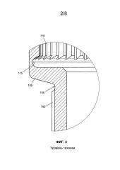 Способ изготовления зубчатого венца (патент 2609110)