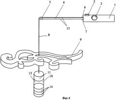 Устройство для криволинейного и объемно-рельефного вырезания древесины (патент 2337810)