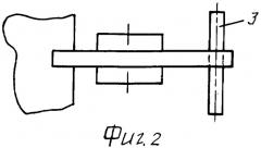 Устройство для открывания крышки люка (патент 2357060)