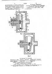 Червячно-дисковый экструдер для переработки полимерных материалов (патент 939269)
