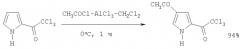 Способ получения метилового эфира 5-ацетилпиррол-2-карбоновой кислоты (патент 2404162)