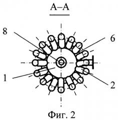 Контактный парогенератор (патент 2383815)