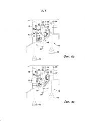 Устройство герметизации для направляющего аппарата турбины газотурбинного двигателя (патент 2604777)