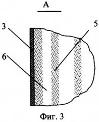 Мультитеплотрубная электростанция (патент 2352792)