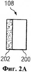 Долото обсадной колонны и расширительное долото обсадной колонны (патент 2544946)