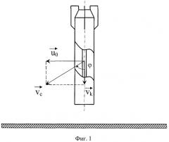 Противопожарная авиационная бомба (патент 2392990)