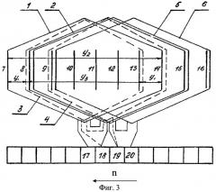 Якорь коллекторной электрической машины (патент 2269192)