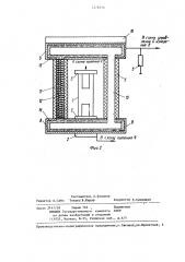 Рентгеновский генератор (патент 1226676)