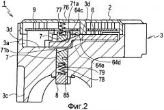 Устройство замка блокировки рулевого управления (патент 2504490)