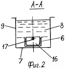 Исследовательский стенд транспортно-добычного комплекса для сапропеля (патент 2297498)