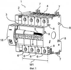 Модульный электрический аппарат с соединительным рычагом для управления рычагом добавочного модульного электрического аппарата (патент 2524161)