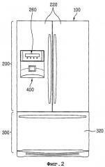 Холодильник (патент 2388976)